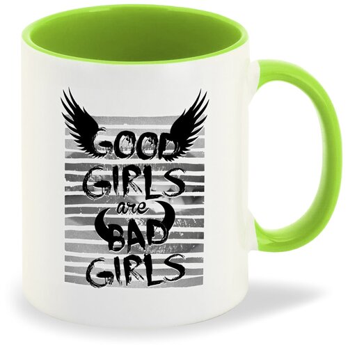   CoolPodarok Good girls are Bad girls 380