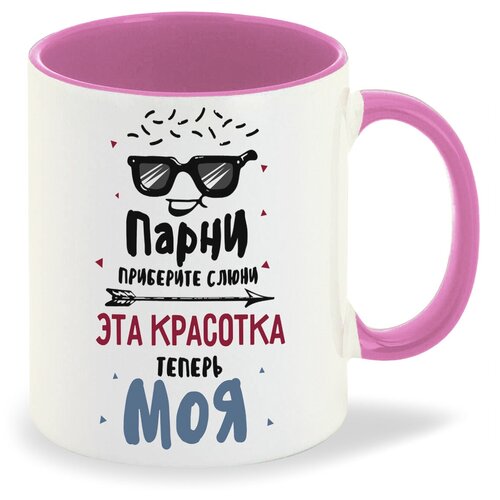 ������ ����� CoolPodarok 