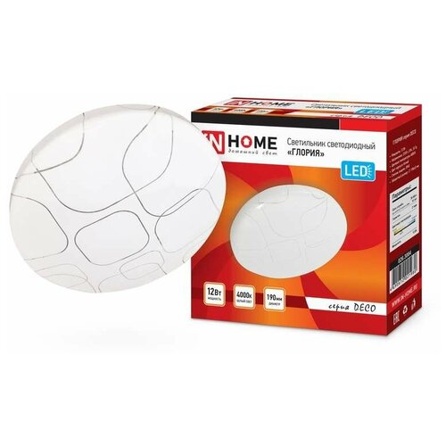 ���������� ������������ DECO 12�� 230� 4000� 780�� 190�� ������ IN HOME 4690612021980 570�