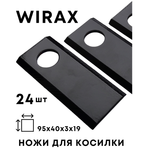      , WIRAX / 24  /  1920