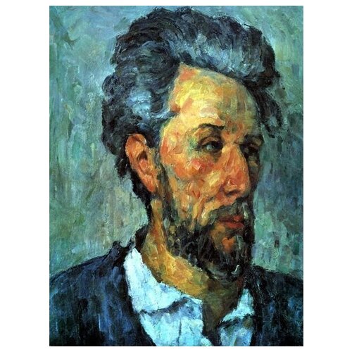        (Portrait of Victor Chocquet)   50. x 67.,  2470   