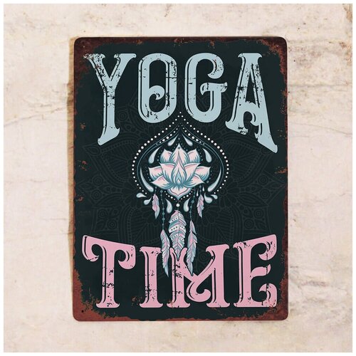    Yoga Time, , 2030  842