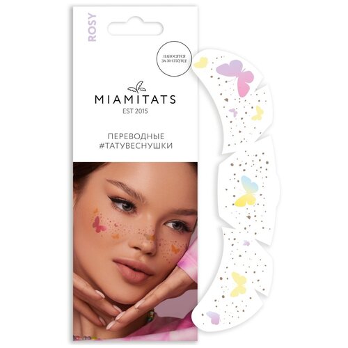 MIAMITATS ���������� ���� �������� Rosy 290�