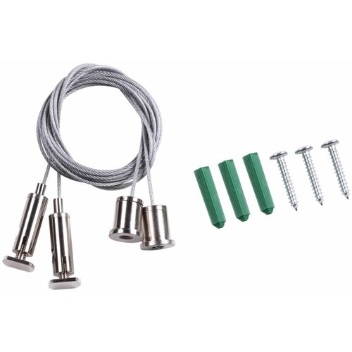 ��������� �������� � 2-� ��������� ������� NOVOTECH KIT 135028 530�