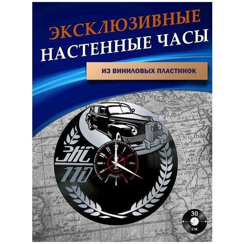 ���� ��������� �� ��������� ��������� - ��� (����������� ��������) 1301�