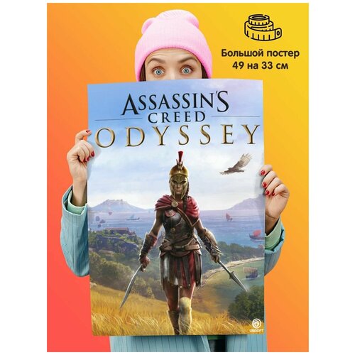 ������ ������ Assassins Creed ����� �������� ������� 339�