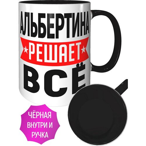 ������ ���������� ������ �� - � ������ ������ � ������ ������ 446�