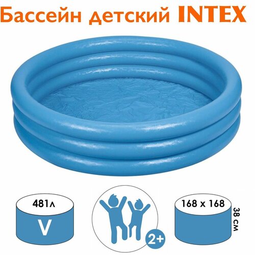  Intex 168x168x38  1650