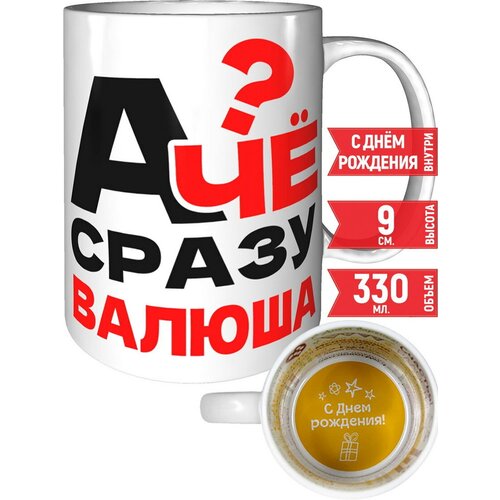 ������ � �� ����� ������ - � ���� �������� ������ 582�