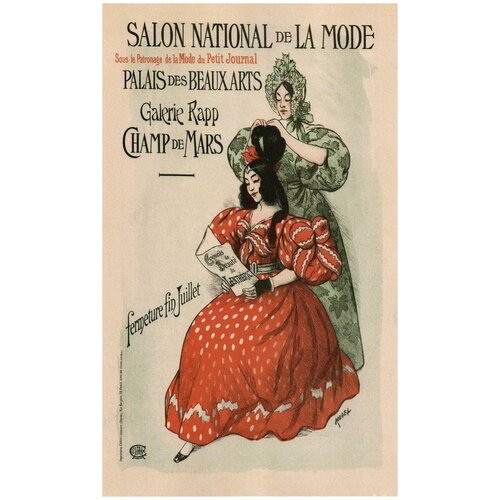 /  /    - Salon National de La Mode 4050    2590