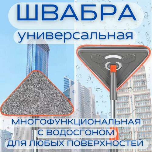 ����������� ������ � ���������� / ����� 105 �� / ��� ����� ���� � ���� � ����������� 425�