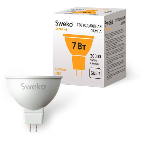   5 . Sweko    42 MR16  GU5.3 7W(610lm) 3000K 4150 850