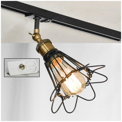 ������ � �������� ����� Lussole TRACK LIGHTS LSP-9109-TAW 1x60�� E27 5345�