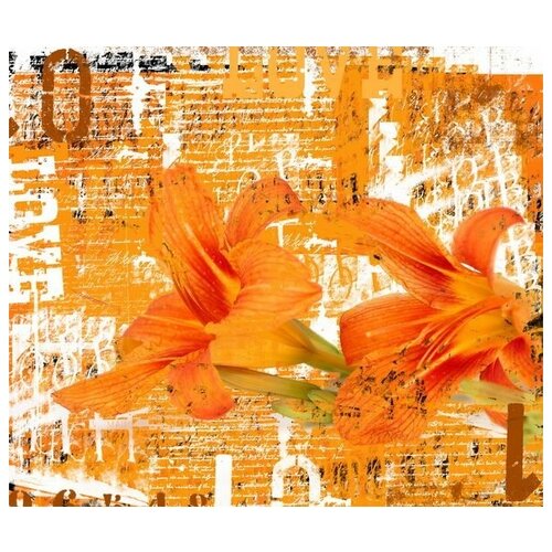       (Composition with lilies) 58. x 50. 2200