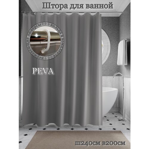    INTERIORHOME, 240200,  ,  PEVA 1199