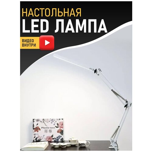  LED  GOOD HOME ()           1990