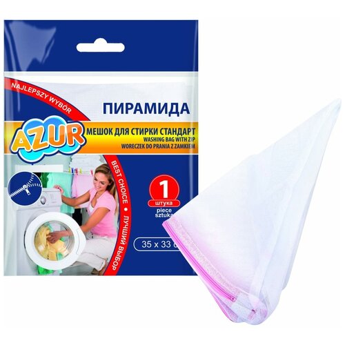 ����� ��� ������ (��������) Azur, 33 x 35 �� 190�