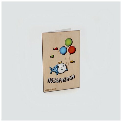 ���������� �������� Wood-N-Things ���������� 288�
