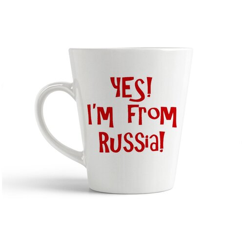 ������-����� CoolPodarok Yes Im frm Russia (�� � �� ������) 360�