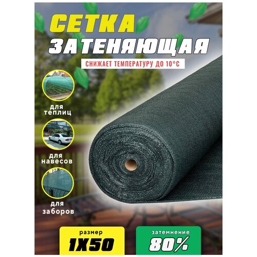 ���������� ����� 1�50� 3892�