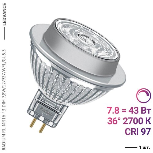 Ledvance RADIUM RL-MR16 43 DIM 7,8W/12/927/WFL/GU5.3 (10 ) 11560