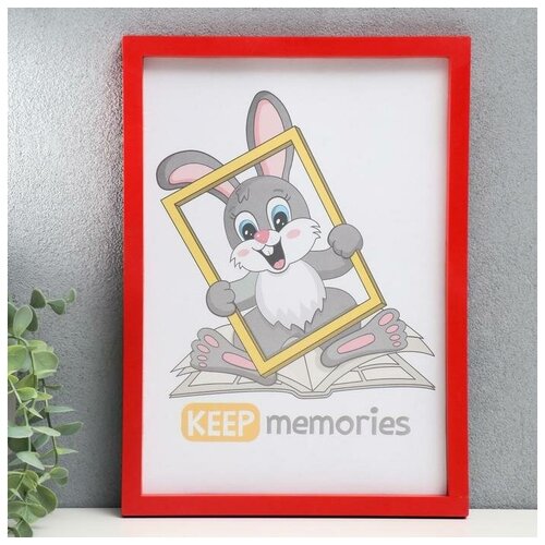  Keep memories   L-3 2130  ,  376  Keep memories