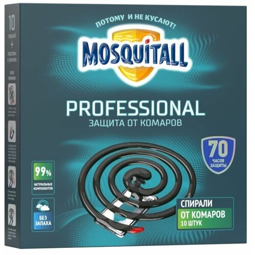    Mosquitall    , 10  2  555