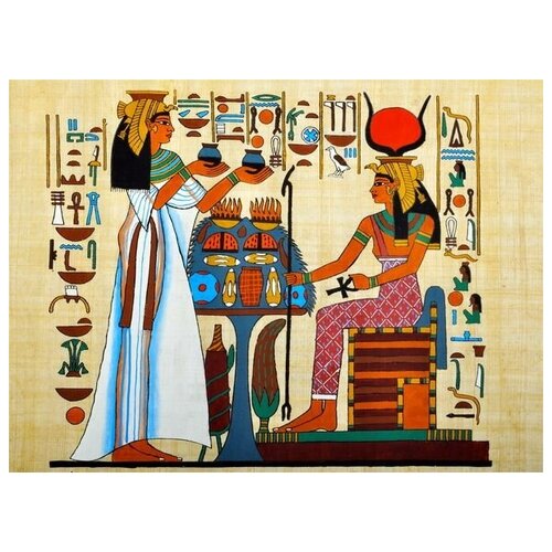      (Egypt) 3 41. x 30.,  1260   