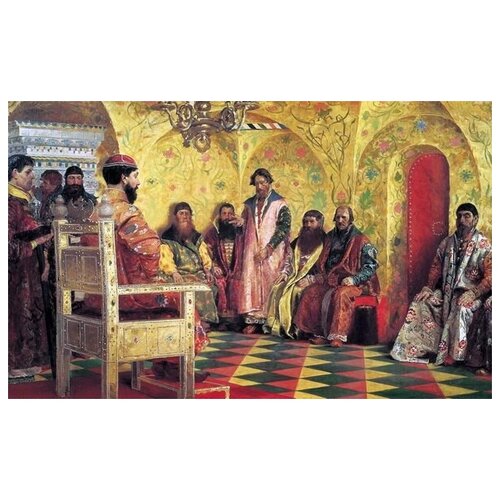              (The seat of Tsar Mikhail Fyodorovich with Boyars in his sovereign's room)   81. x 50. 2860