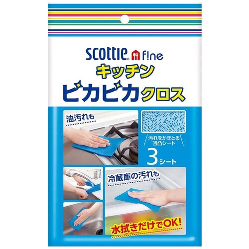 Crecia �������� �� ������������� ��� ����� 