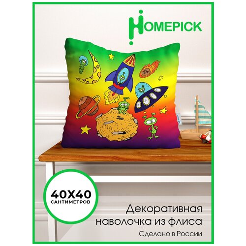   Homepick   