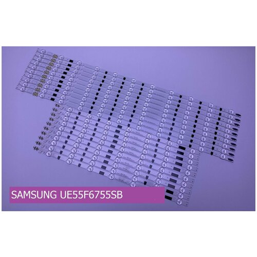 ��������� ��� S�MSUNG U�55F6755S� 5500�