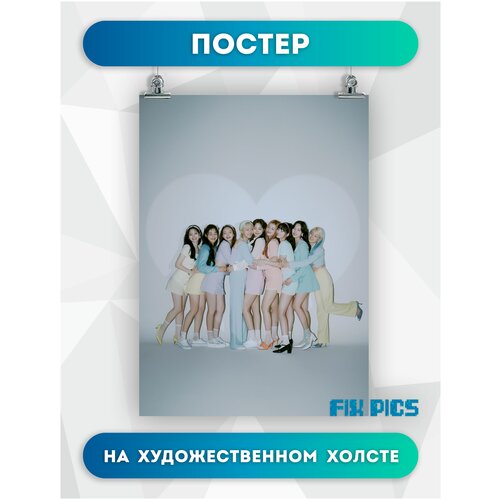      twice          k-pop (543) 3040  504