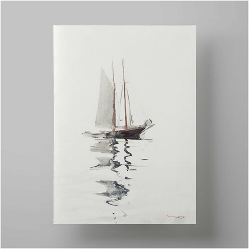   , Sailboat 50x70 ,     1200