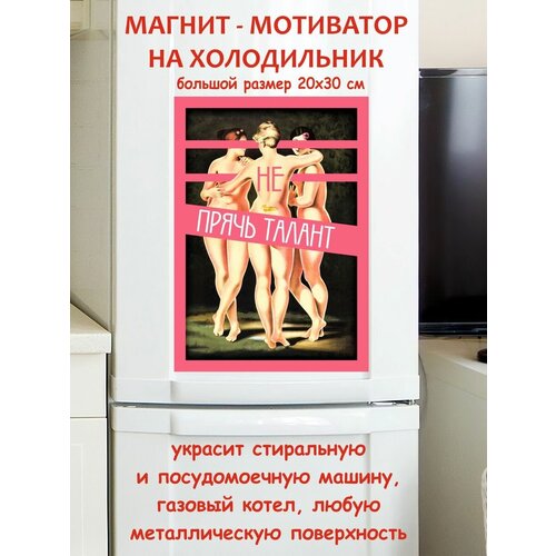 �� ����� ������ ��������� ������ ������ �� ����������� 20 �� 30 �� 790�
