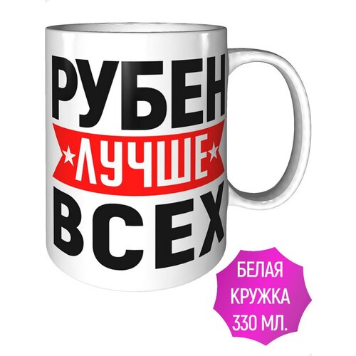 ������ ����� ����� ���� - ������������ ����������� 372�