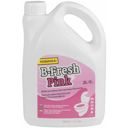 ��������� �������� B-Fresh Pink, 2 � 1492�