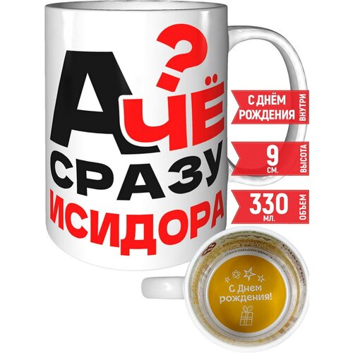 ������ � �� ����� ������� - �� ���� �������� 592�