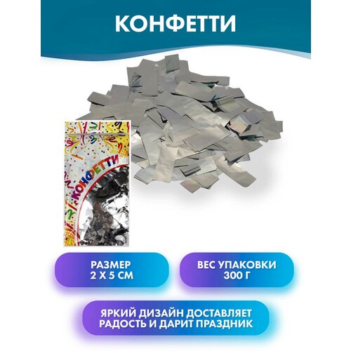 �������� 300 �� 2*5 �� �������������� �������������� ������� 689�
