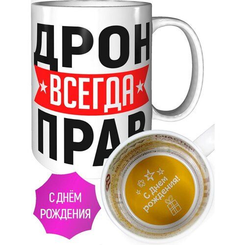������ ���� ������ ���� - �� ���� �������� 589�