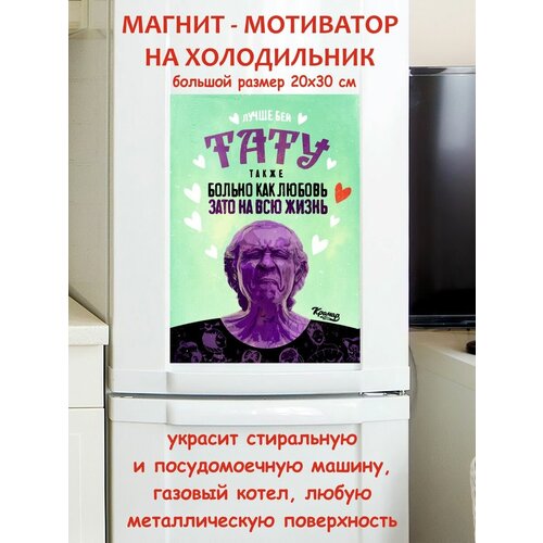 ����� ��� ���� ��������� ������ ������ �� ����������� 20 �� 30 �� 790�