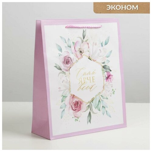 ����� �������������� Just for you, ML 21 � 25 � 8 �� 263�