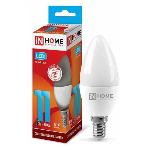    LED--VC 11 230 E14 4000 990 IN HOME 4690612020471 (3. .),  679  IN HOME