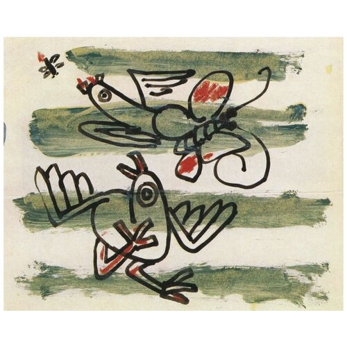       (1916-1956) (A Butterfly and A Pigeon)    50. x 40. 1710