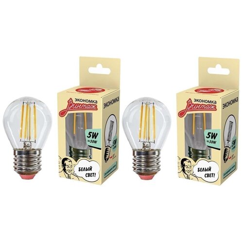 ����� ������������ �������� �������� 5�� ����� 45�� 160-260V �27 450�� 4500� 2�� � ��������� 315�
