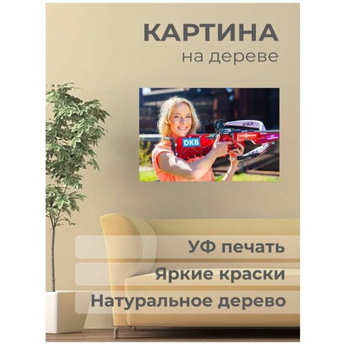 ����������� ������� �� ������ 