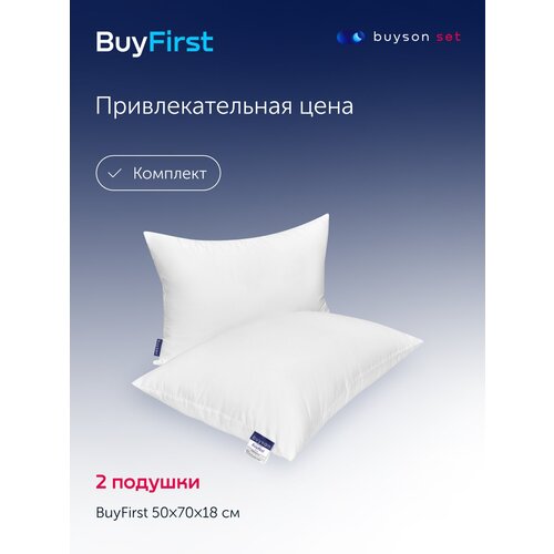   buyson BuyFirst (: 2    , 5070 ) 940