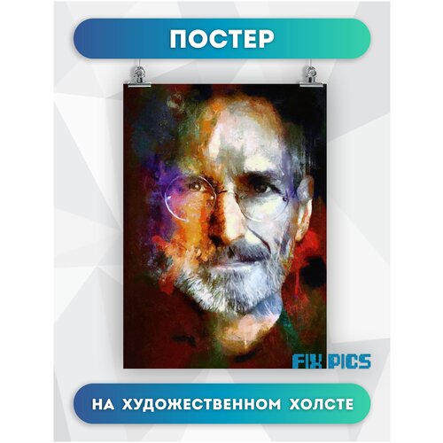        ,          Steve Jobs 2 5070  675