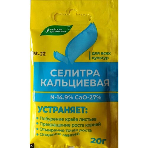 ������� ���������� 20 � 5 �������� 260�