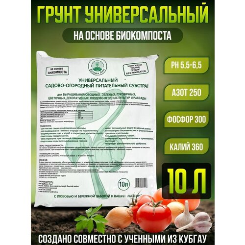 ������������� ����� 5 � 10� 490�